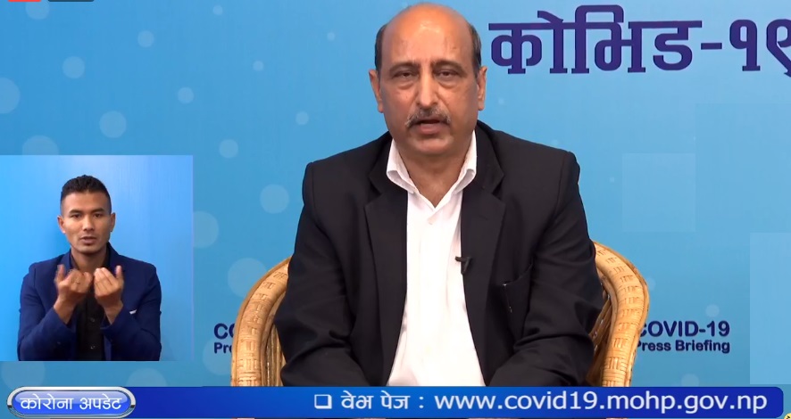 थप ४२१ जनामा कोरोना संक्रमण, संक्रमितको संख्या ९ हजार २६ पुग्यो