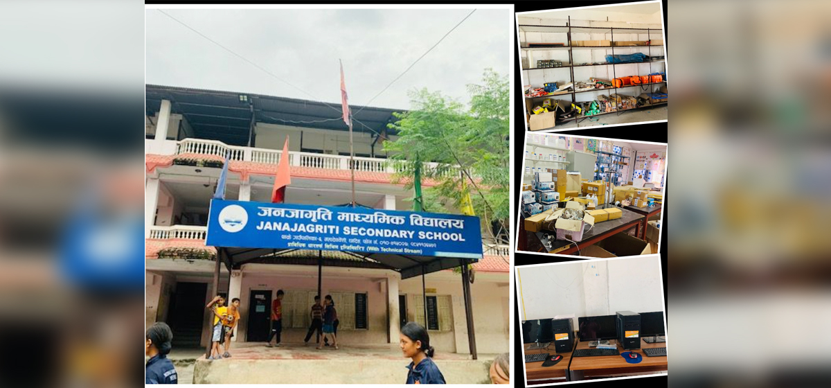 स्कुलमै रोजगारमूलक शिक्षासँगै जनजागृतिमा विद्यार्थीको ओइरो