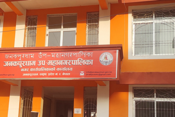 जनकपुरधाम उपमहानगरले विद्युतीय रिक्सा दर्ता गर्ने