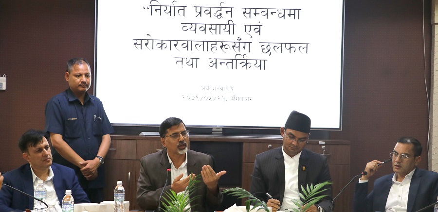निर्यातमा आधारित नगद प्रोत्साहन तुरुन्त पाउने गरी कार्यविधि बनाउन अर्थमन्त्रीको निर्देशन
