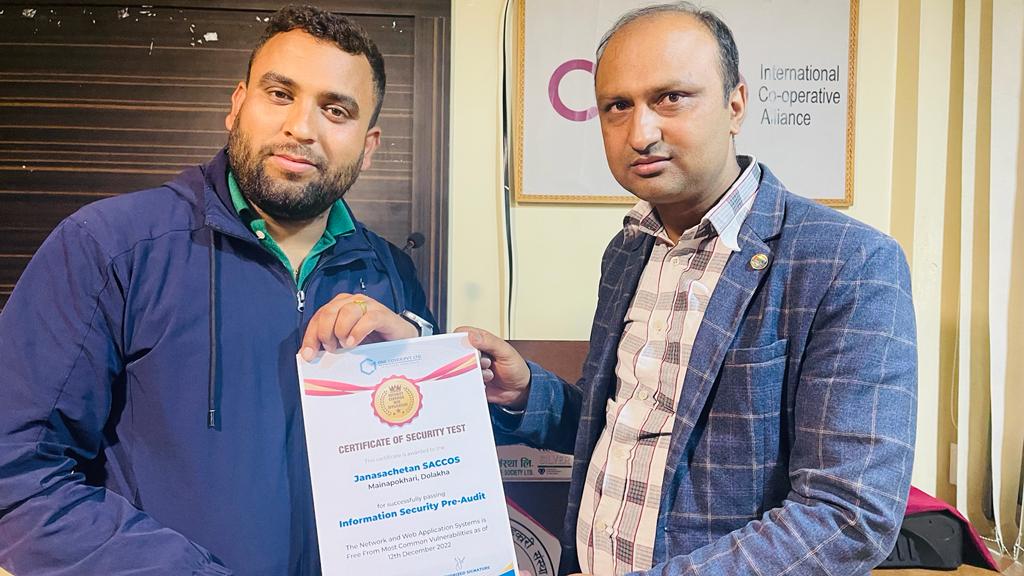 सेक्यूरिटी अडिट गर्ने सहकारी बन्यो जनसचेतन बचत तथा ऋण सहकारी संस्था