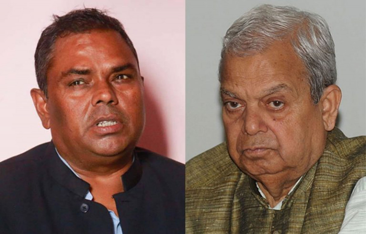 चुनावमा अन्तरघात गर्ने ८० जनामाथि कारबाही गर्न सिफारिस