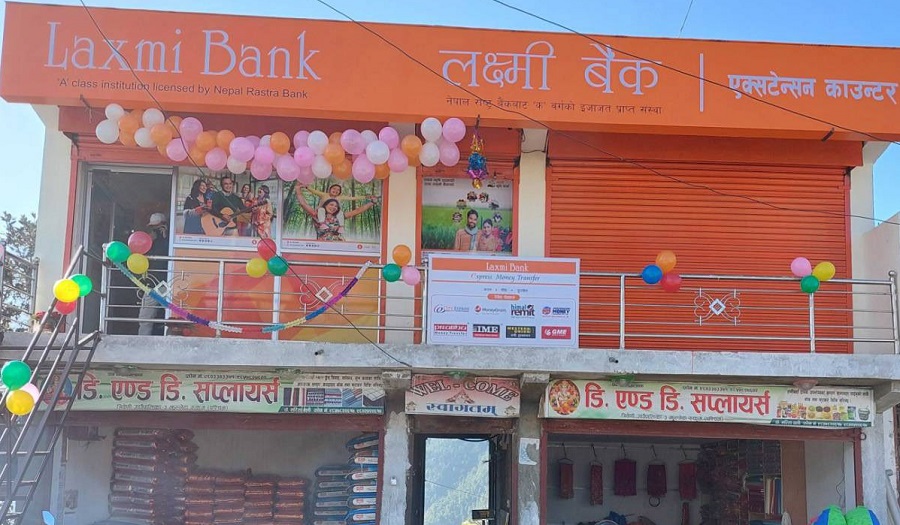 लक्ष्मी बैंकको ११औं एक्स्टेन्सन काउण्टर विस्तार