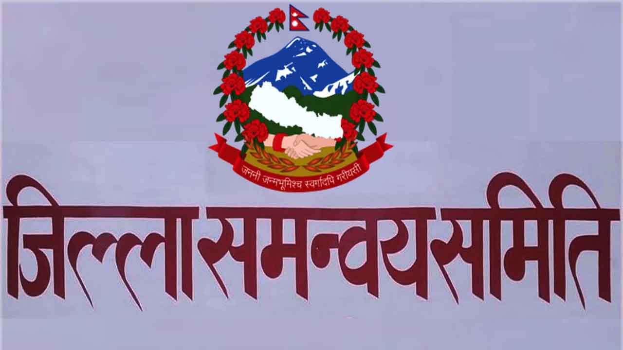 काभ्रेपलाञ्चोक जिससमा एकीकृत समाजवादी विजयी