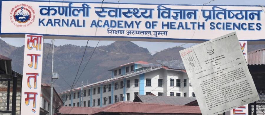 ओली सरकारको निर्णयमा सर्वोच्चको अंकुश, उपकुलपति नियुक्ती प्रक्रिया रोक्न आदेश