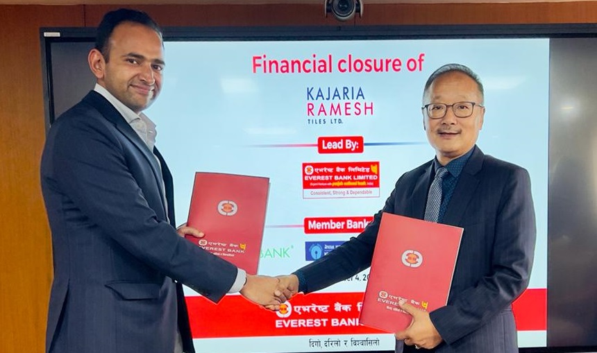 एभरेष्ट बैंकको सहयोगमा कजरियाले टायल्स तथा सेरामिक्स उत्पादन गर्ने