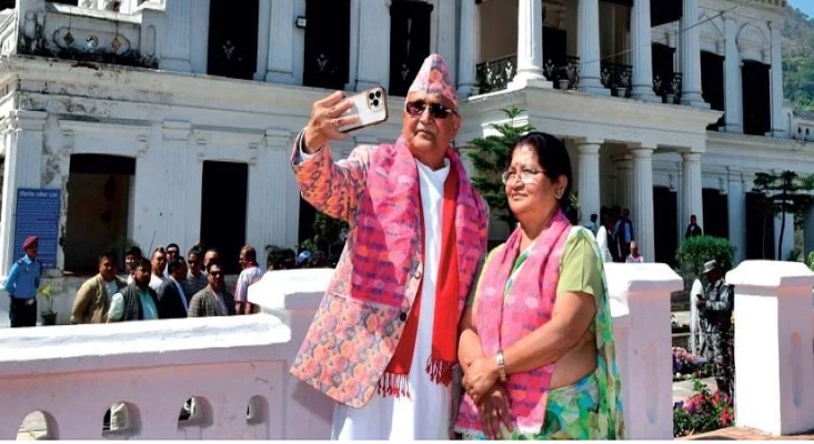 केपी बाको ग्राउण्ड प्रेम लिला