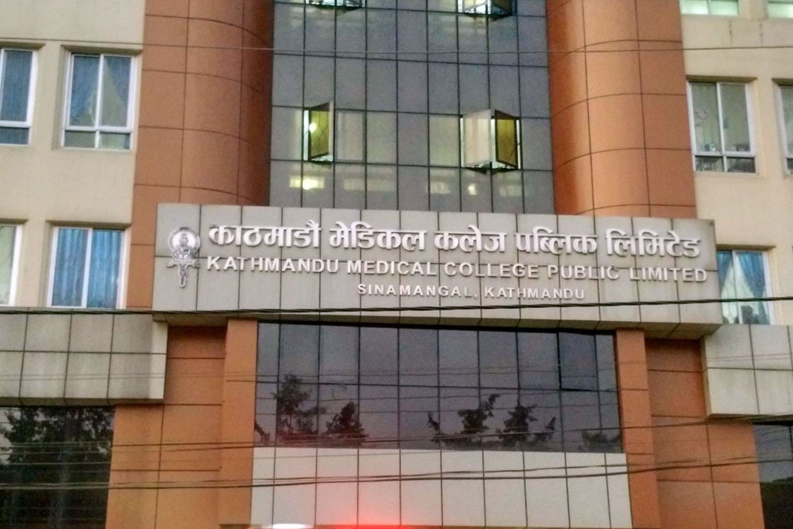 नर्सको रोदनबारे केएमसी प्रमुखको स्पष्टोक्ति- सकेको गर्दैछौं, डरको औषधि हुँदैन