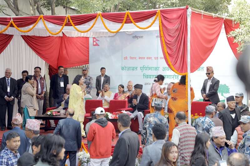 नेपाली कांग्रेसको शुभकामना र चियापान सुरु