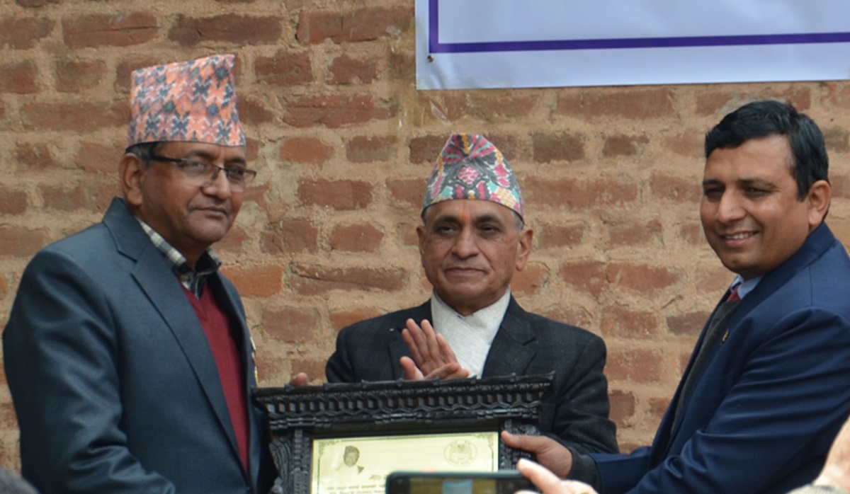 बहुद्देश्यीय सहकारी संस्था पुरस्कृत