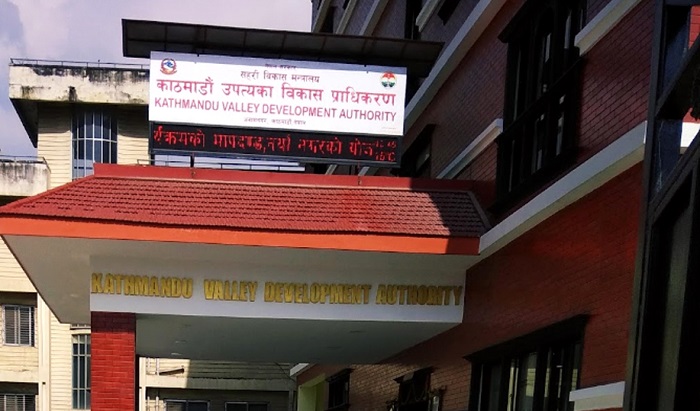 अतिक्रमण गरी बनाइएका संरचना ३५ दिनभित्र हटाउन आग्रह
