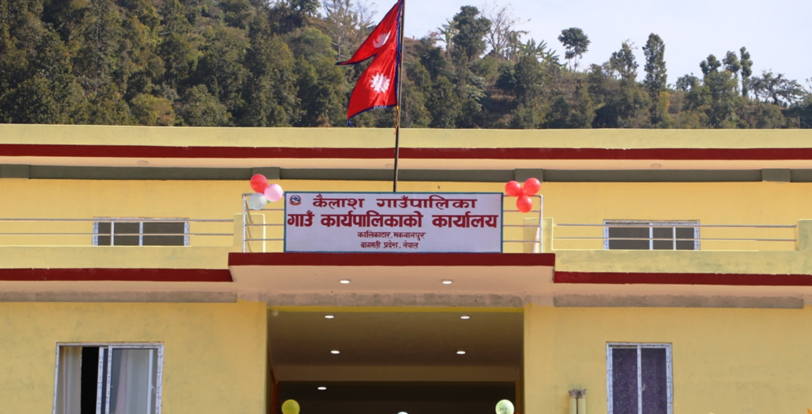 विवाह नगरी १२ पास गर्ने छात्रालाई २० हजार पुरस्कार