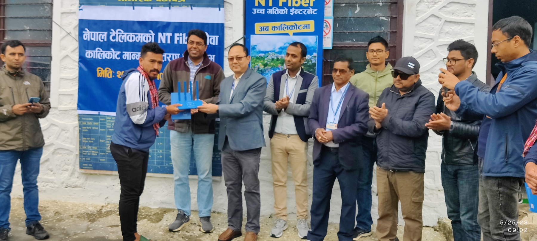 एनटीसीको फाइवर जुम्ला र कालिकोटमा पुग्यो