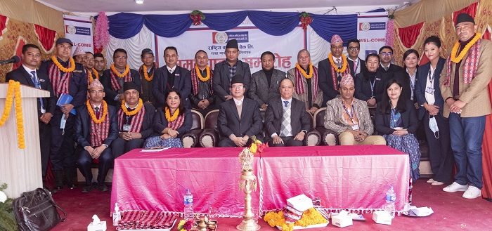 राष्ट्रिय वाणिज्य बैंकको नयाँ शाखा भक्तपुरको कमलविनायकमा