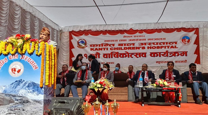 ‘एक हजार शय्याको बाल अस्पताल बनाउन मन्त्रालय लागेको छ’