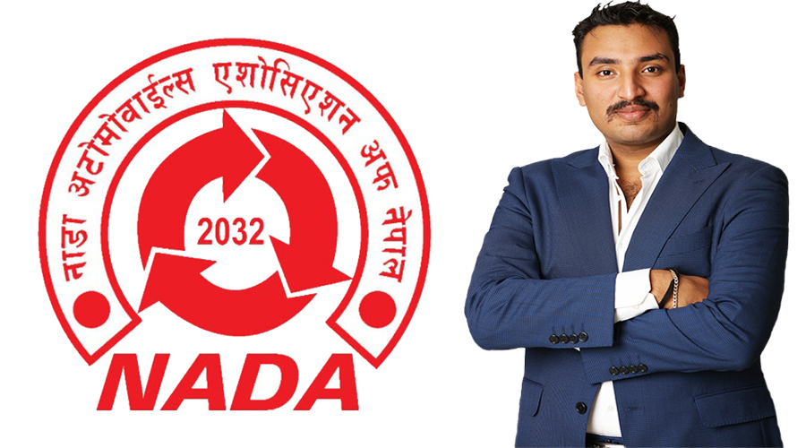 नाडा अध्यक्षमा करण चौधरीको उम्मेदवारी घोषणा