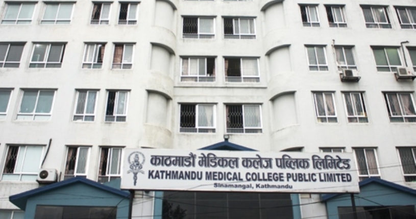 काठमाडौं मेडिकल कलेजका थप एक जना स्वास्थ्यकर्मीलाई कोरोना पुष्टि