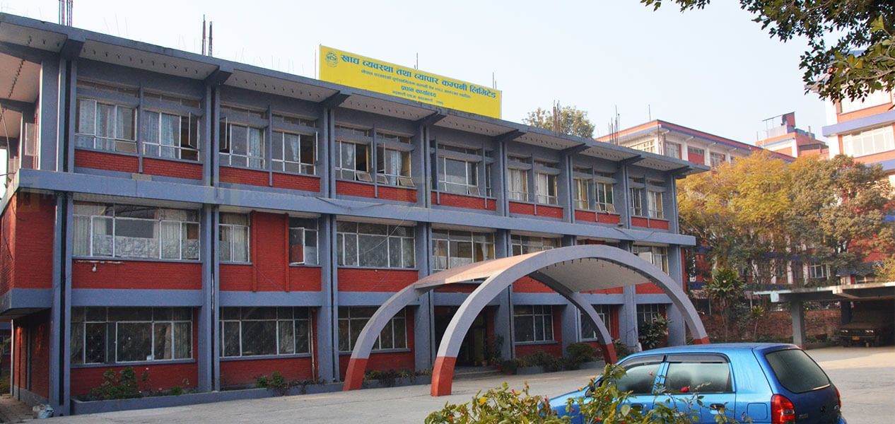 चाँडो धान किन्दा गुणस्तर नपुग्दैन : खाद्य व्यवस्था कम्पनी