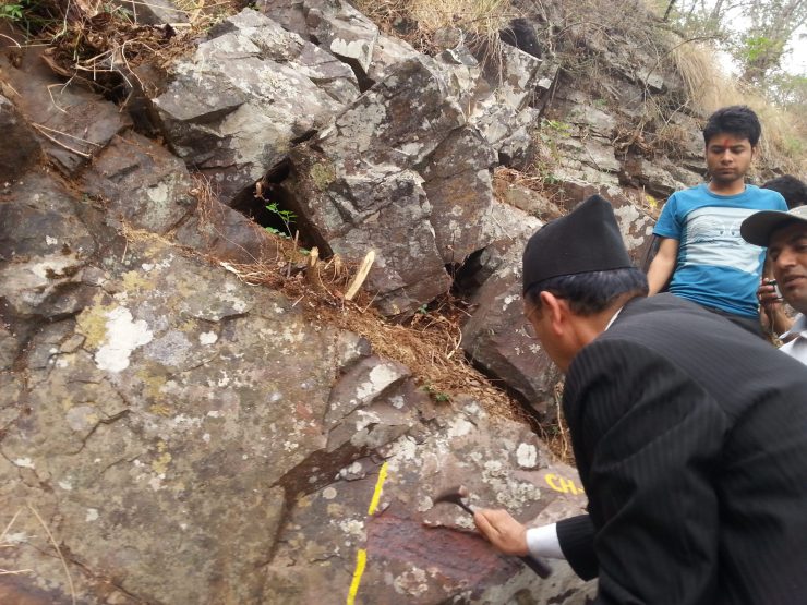 चार सय खानी उत्खनन तथा खोजतलासका लागि अनुमति