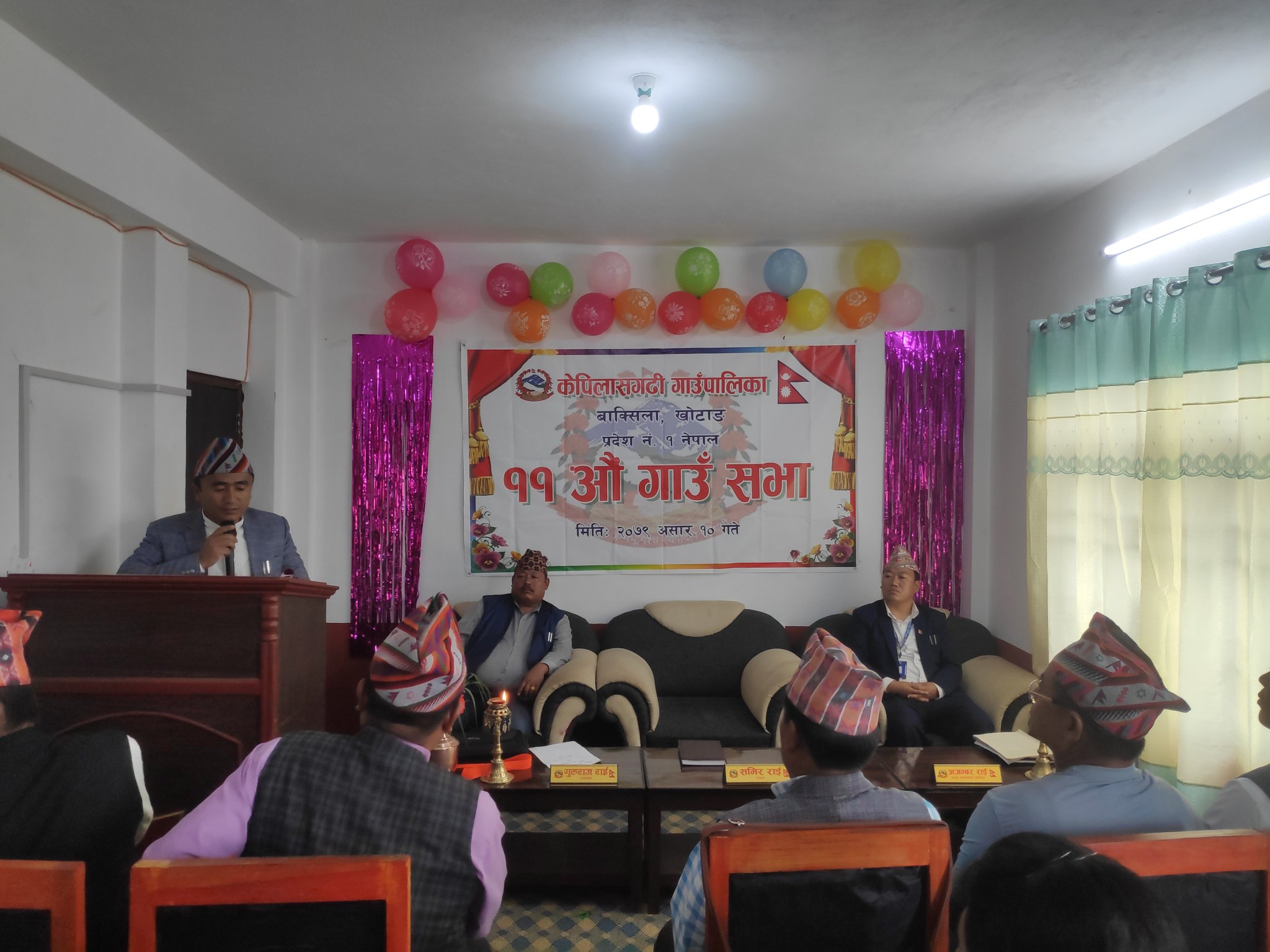 खोटाङका तीन पालिकाले ल्याए बजेट, हेरौं कसको कति ?