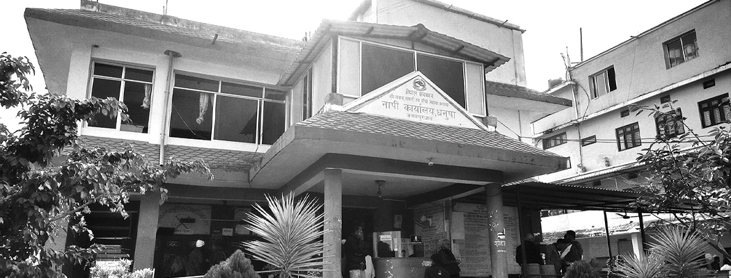 जग्गाको वर्गीकरण नहुँदा कित्ताकाट ठप्प