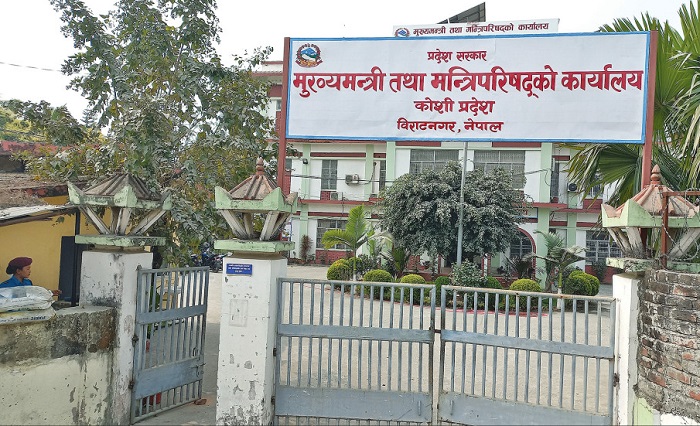 कोशी प्रदेशमा को बन्दैछ मुख्यमन्त्री ? यस्तो छ मतको अवस्था