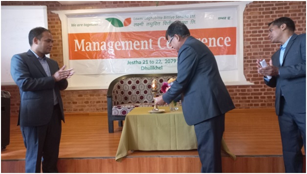 लक्ष्मी लघुवित्तको ब्यवस्थापन सम्मेलन शुरु