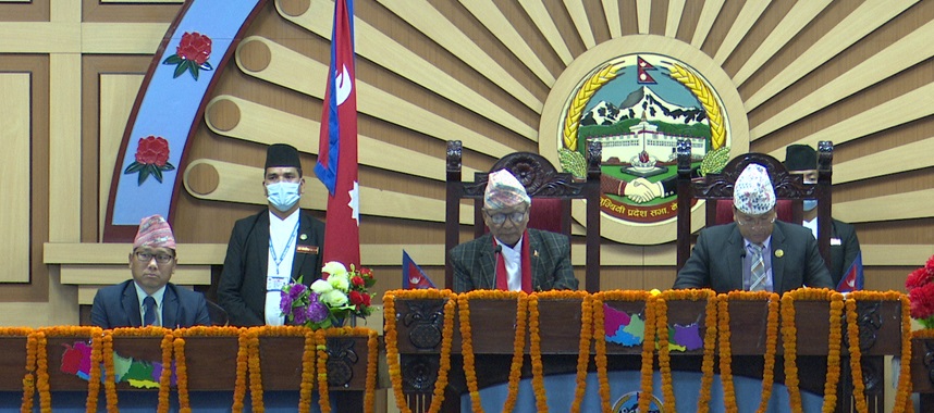'समृद्ध लुम्बिनी आत्मनिभर प्रदेश'को नारा सहित प्रदेशको नीति तथा कार्यक्रम(पूर्णपाठ सहित)