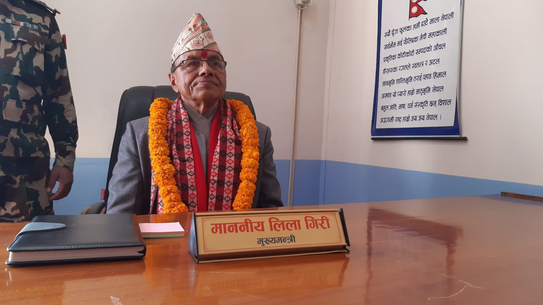 मुख्यमन्त्री गिरीले भने, चाडपर्व र संस्कृतिको संरक्षण गर्नु सबैको दायित्व हो