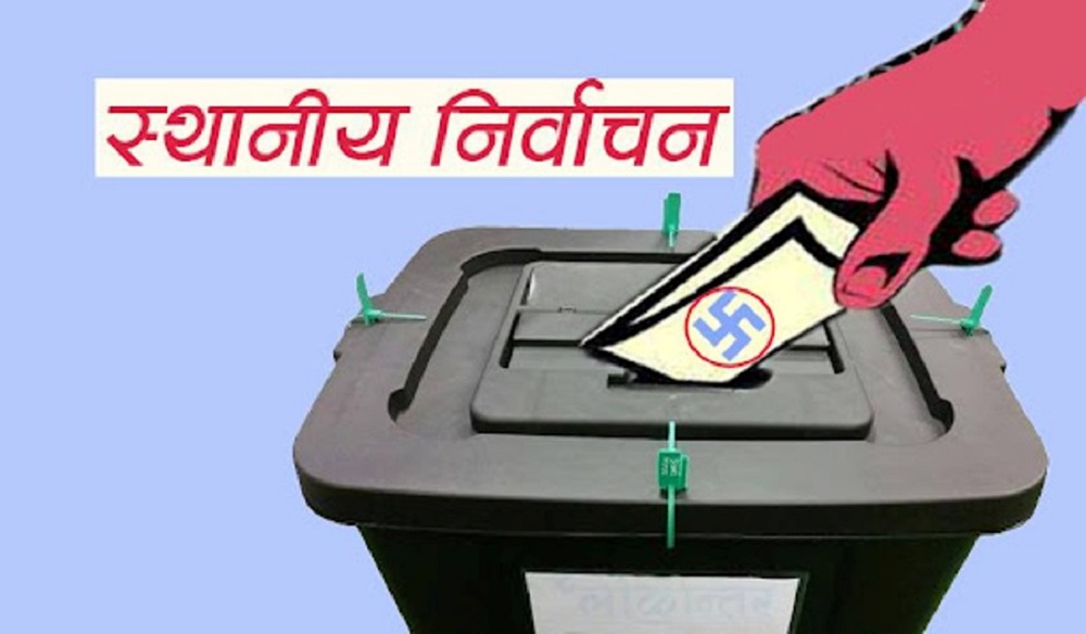 चार सय एघार जनाले बुझाए निर्वाचन खर्च विवरण
