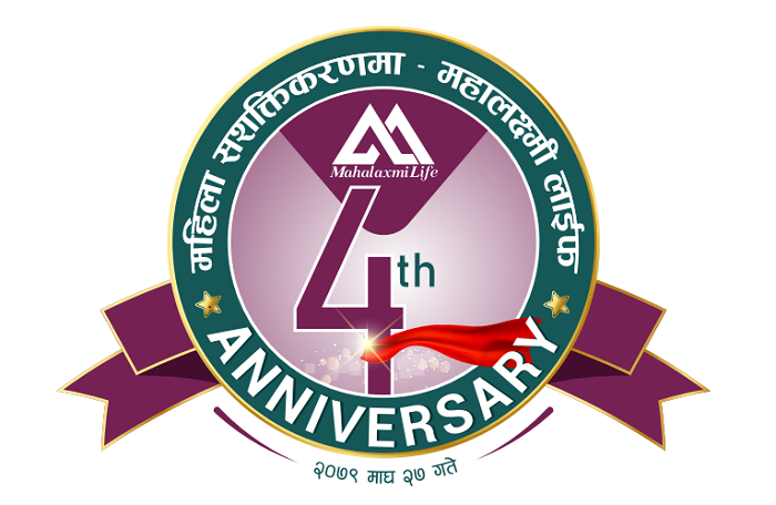 एक्चुरी रिपोर्ट नआउँदा प्रभु र महालक्ष्मी लाइफको एकीकृत कारोबारमा ढिलाई