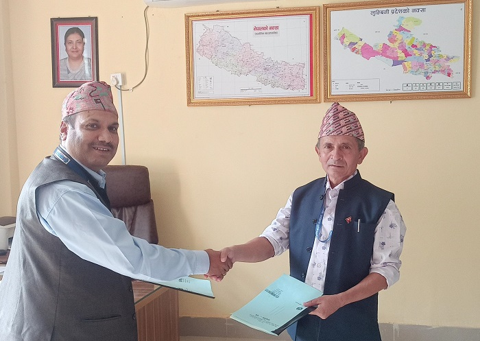 लुम्बिनी प्रदेशका अनुदानग्राही उद्यमीहरुलाई ब्याज अनुदानमा कर्जा प्रवाह गरिने