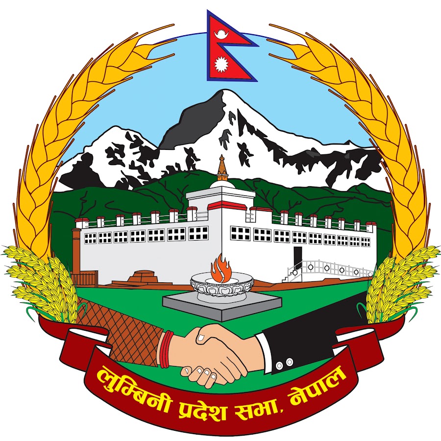 लुम्बिनीमा ‘बुद्धिस्ट इन्टरनेसनल ट्राभल मार्ट’ हुँदै