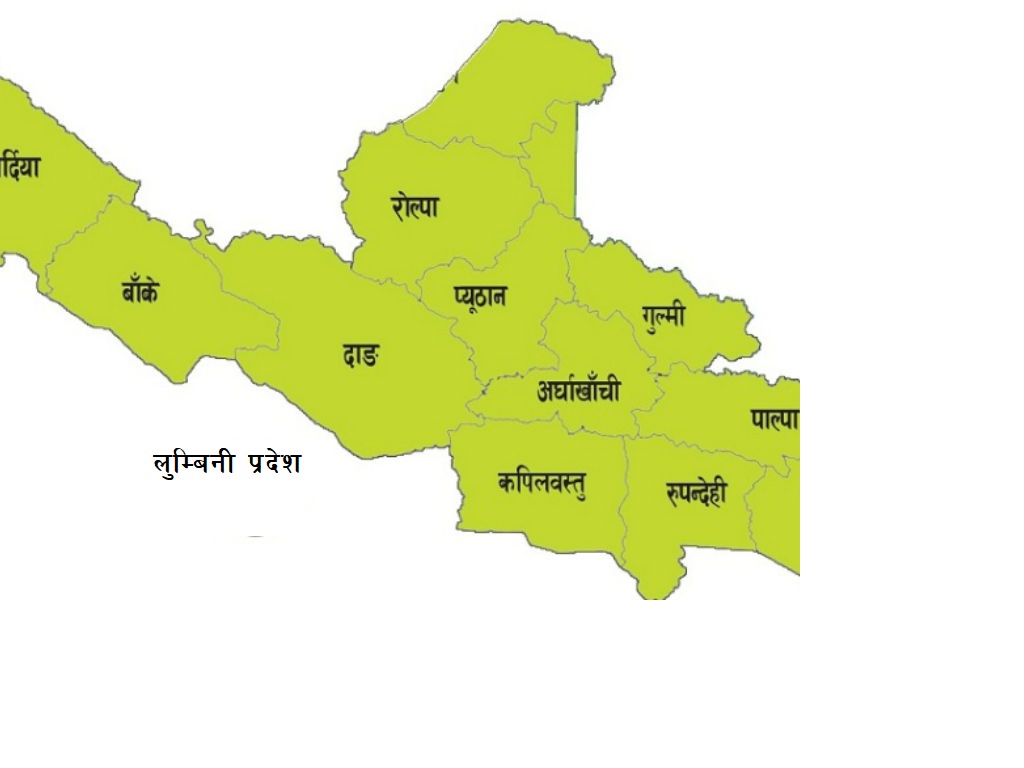 लुम्बिनी प्रदेशको हिउँदे अधिवेशनको तयारी, एक हजार बिघा सरकारी जग्गा