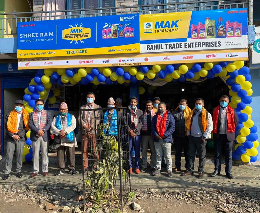 सिप्रदीद्वारा पोखरामा मोटरसाईकल वर्कशपलाई म्याक सर्भमा स्तरोन्नती