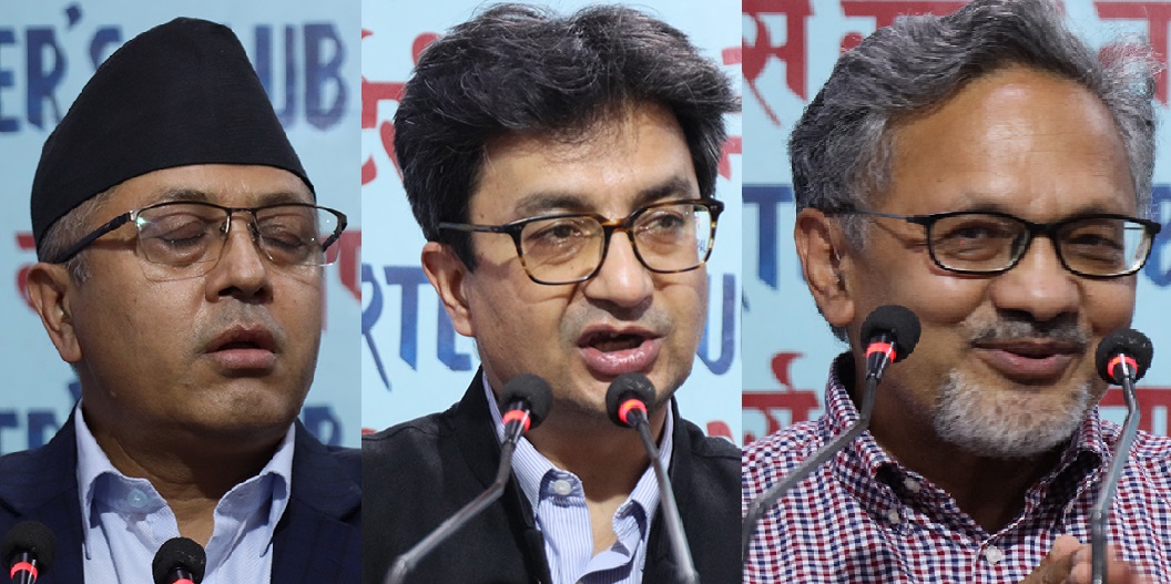 एमसीसीको डकुमेन्टमा एक वर्षपछि विवाद शुरु किन भयो ?