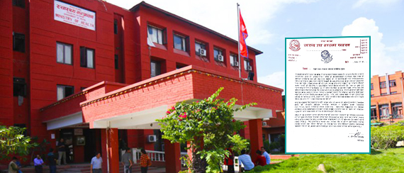 नेताले मापदण्ड नमानेपछि स्वास्थ्य मन्त्रालयले माग्यो जनतासँग गुहार