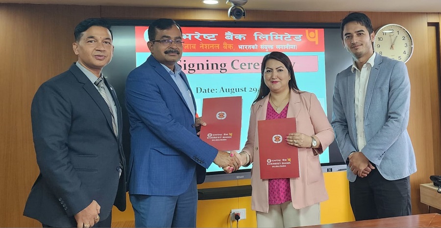 एभरेष्ट बैंक र हिमालय दृष्य रिसोर्टबीच विशेष छुट सम्झौता