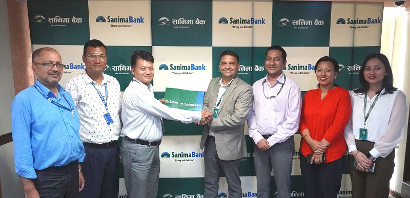 सानिमा बैंक र पाटन अस्पतालबीच आर्थिक सहयोग गर्ने सम्झौता