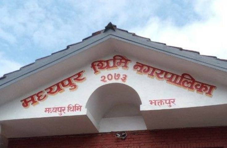 मध्यपुरथिमि नगरपालिकाको उच्च प्राथमिकता शिक्षा, स्वास्थ्य र रोजगारी