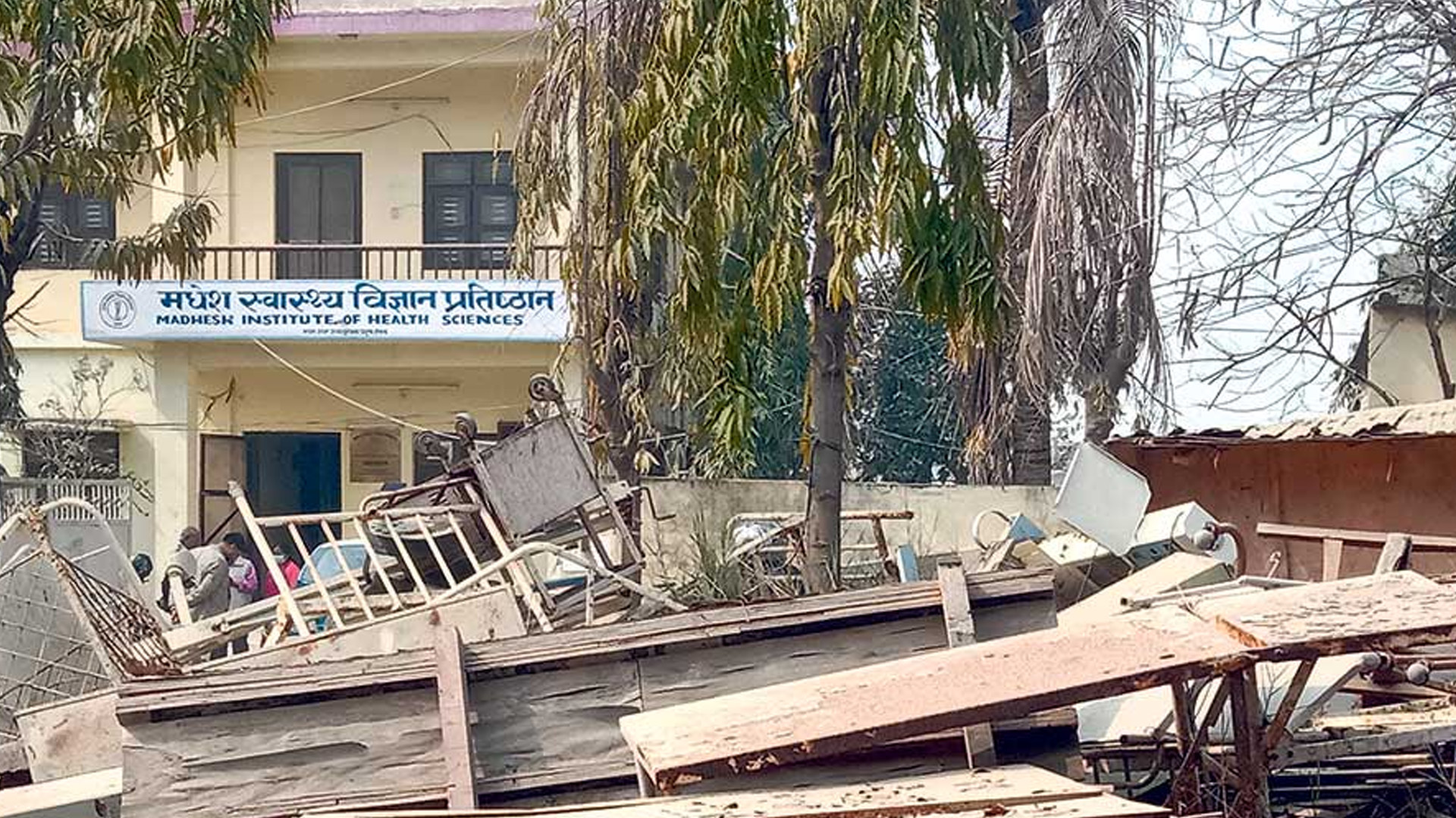 थलिएको अस्पताल, काम झनै लथालिंग र भताभुंग