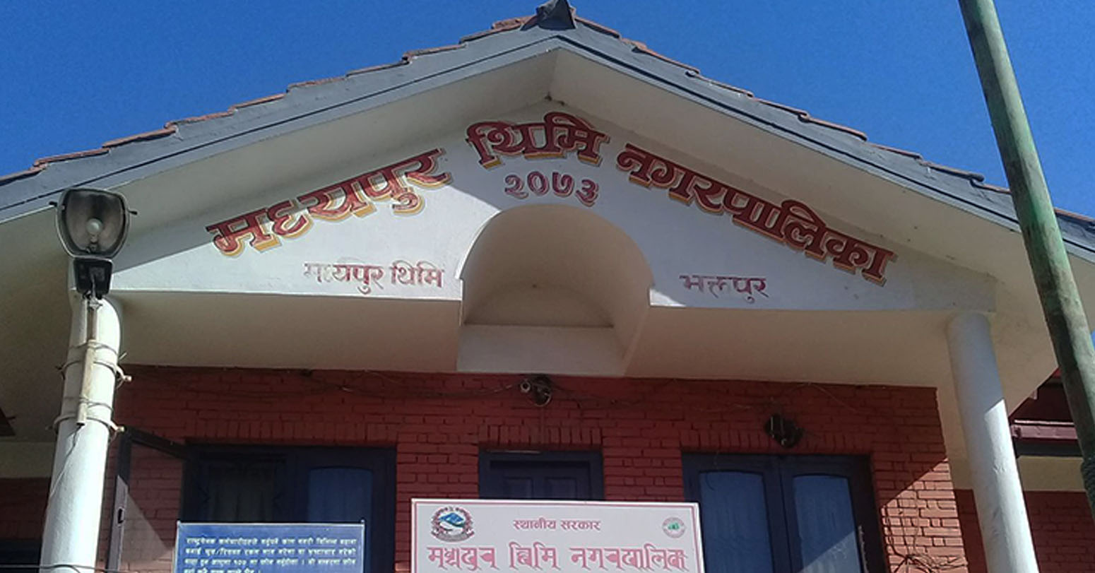 जनशक्ति खोज्न र रोज्न रोजगार मेला