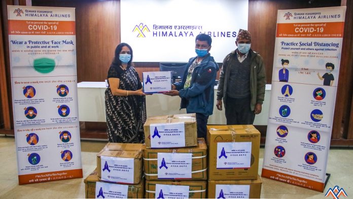 उपत्यकाका विभिन्न अस्पताललाई हिमालय एयरलाइन्सको सहयोग
