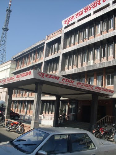 ‘होर्डिङ बोर्ड’बाट हुने अवाञ्छित प्रचारलाई विधेयकले रोक्ने
