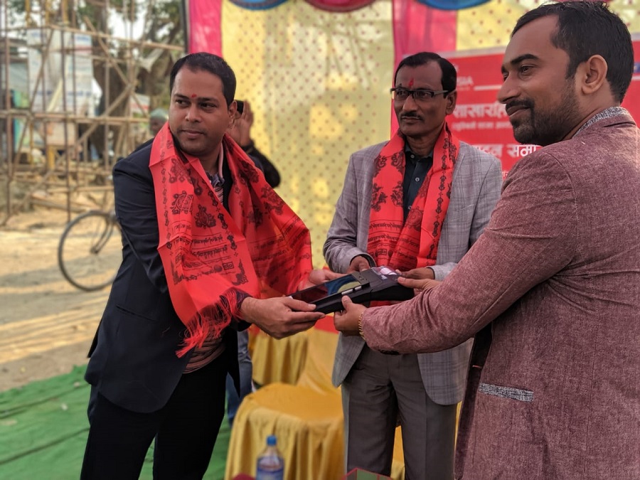 एन आई सी एशियाको ४३ औं शाखारहित बैंकिङ्ग सेवा