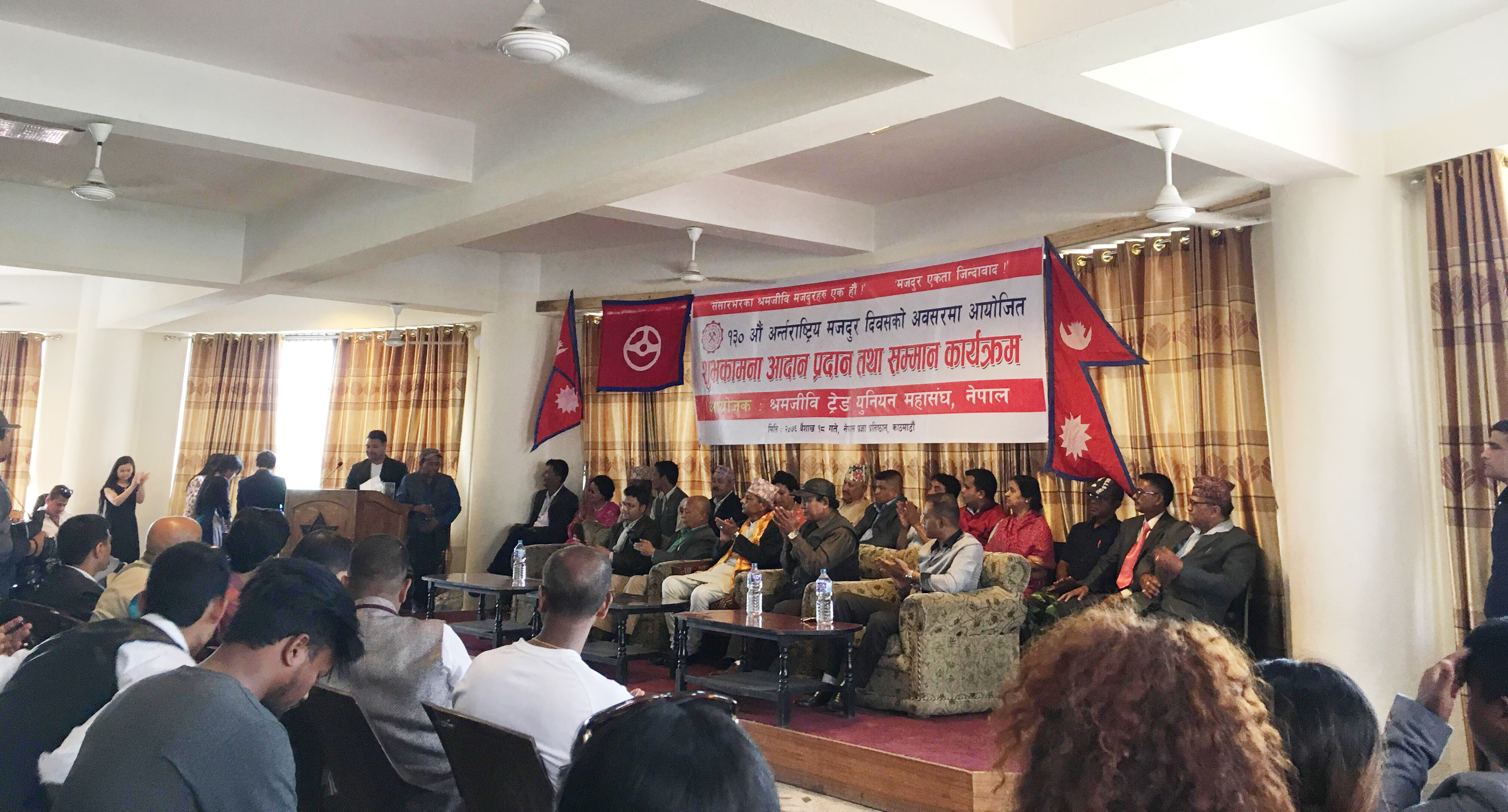 खिलराज रेग्मीद्धारा जय मजदूर चलचित्रको शुभमूर्हत
