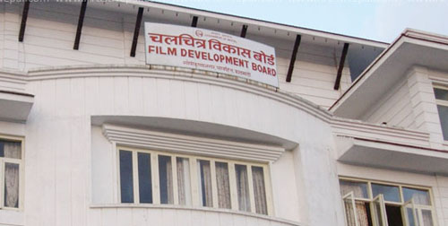 राष्ट्रिय चलचित्र पुरस्कार, जनही २५ हजार नगद