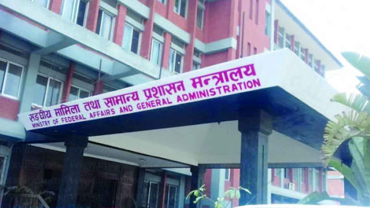 कर्मचारी सरुवामा मन्त्रीको सचिवालयबाट चलखेल