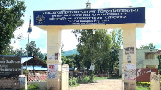 विश्वविद्यालयका निर्देशकसहित चार उपप्राध्यापकको राजीनामा