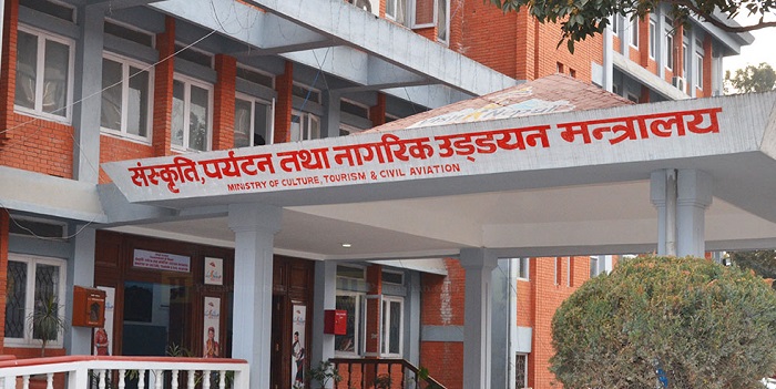 भ्रमण दशकको रणनीतिक कार्ययोजना तयार